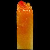 古代玉章的收藏方法，古玉拍賣行情資訊，古玉鑒定辨偽原始圖片3