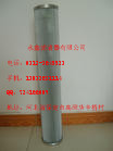（水鑫）供應(yīng)翡翠濾芯原始圖片2