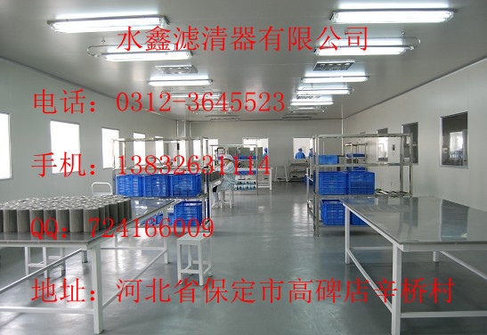 （水鑫）供應液壓濾芯原始圖片3