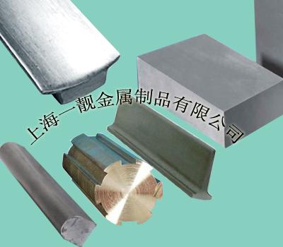冷拉型鋼︱上海冷拉型鋼廠