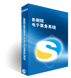 影劇院電子pw系統(tǒng)