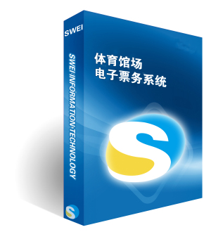 影劇院電子pw系統(tǒng)