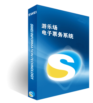 pw系統(tǒng)