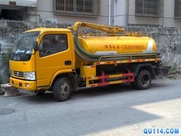 大興區高壓清洗管道公司《５６２６５３０９》
