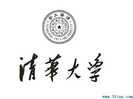 清華大學中國{zy1}企業工商管理總裁研修班