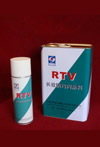 rtv防污閃涂料 防腐涂料 電力涂料 絕緣涂料
