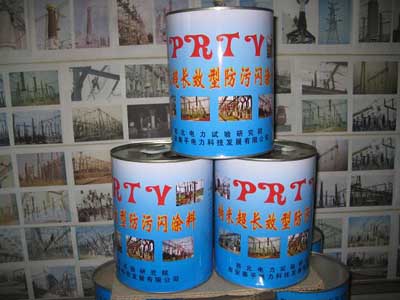prtv防污閃涂料 電力涂料 防腐涂料