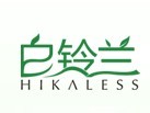廣州白鈴蘭生物科技有限公司，化妝品連鎖加盟好品牌，好選擇