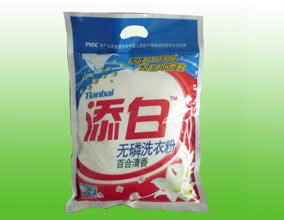 東莞洗衣粉廠家|洗衣粉生產廠家