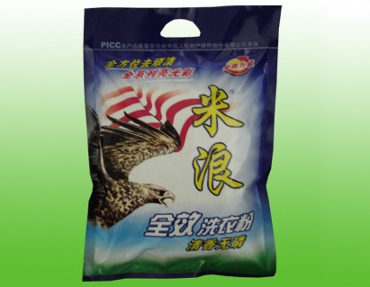 添白洗衣粉