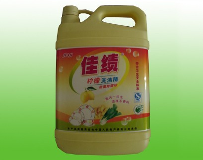 散裝洗衣粉廠家|東莞散裝洗衣粉
