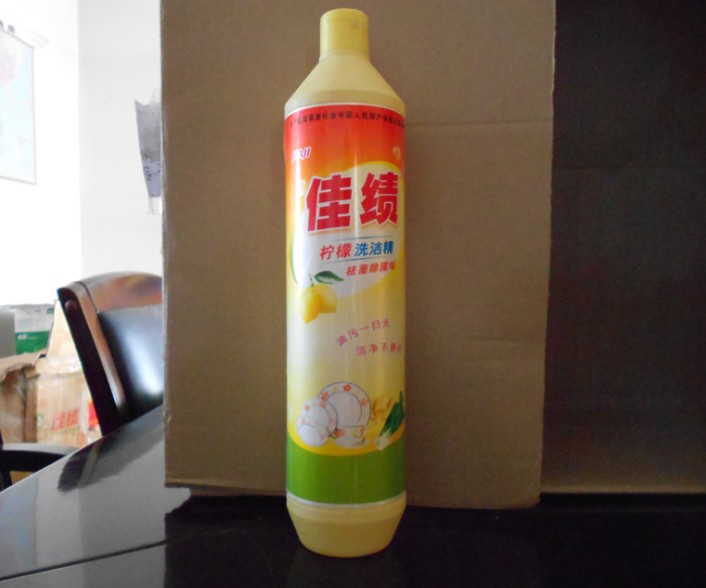 508汰衣清