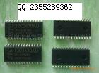 杭州專業(yè)STC12C1052單片機(jī)解密原始圖片2