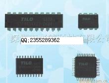 杭州專業(yè)STC12C1052單片機(jī)解密原始圖片3