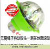 批發(fā)玩具模型