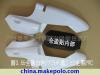 電器產(chǎn)品吸塑包裝