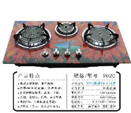 节能燃气灶供应商，番禺节能燃气灶供货商