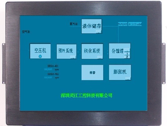 12.1寸工業平板電腦