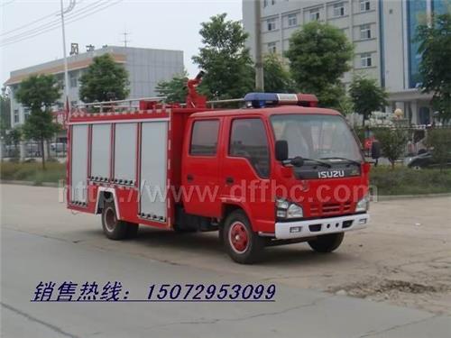 江特牌庆铃水罐消防车