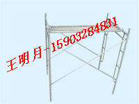移動腳手架廠家，腳手架型號
