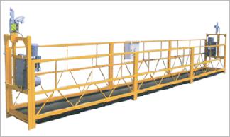供應zld630電動吊籃廠家，吊籃價格