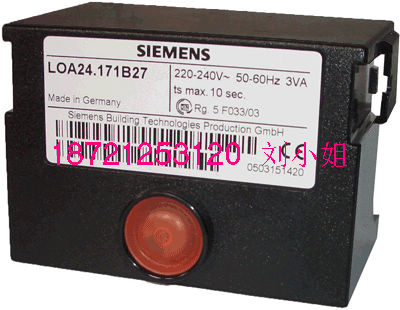 德國西門子程序控制器LOA24.171B27