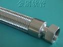 鈦材金屬軟管，鈦材波紋管膨脹節(jié)，壓力容器，石油鉆桿、鉆桿接頭等