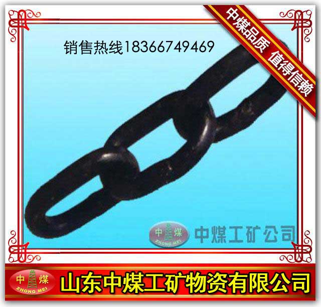 廠家直接供應(yīng)三環(huán)鏈 優(yōu)質(zhì)三環(huán)鏈 焊接三環(huán)鏈 鍛打三環(huán)鏈
