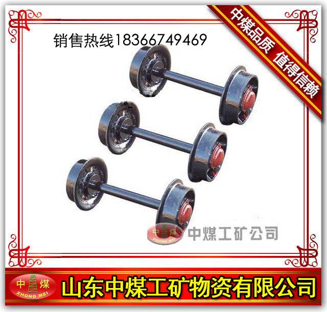廠家長期供應(yīng)礦車輪 礦車輪對
