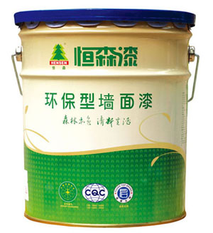 恒森環(huán)保之星環(huán)保墻面漆