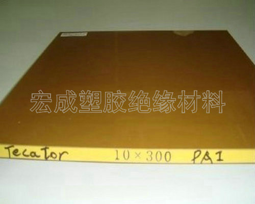 德國PAI板，超耐高溫PAI板,本色PAI板