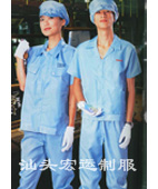 汕頭市宏運達制服有限公司 漳州工作服 龍巖工作服原始圖片2