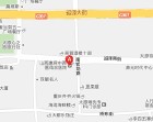  太原哪個醫院zl脫發?