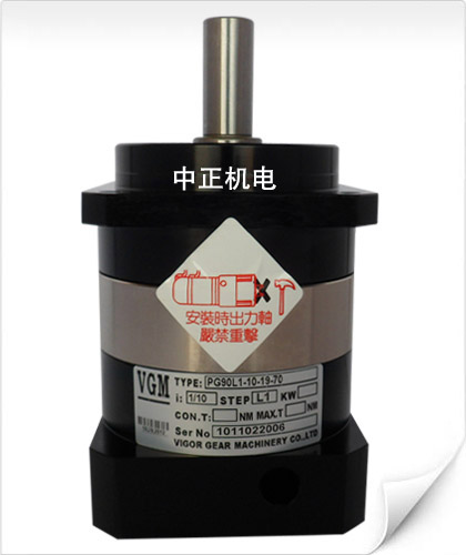VGM減速機(jī)