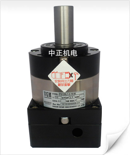 VGM行星減速器