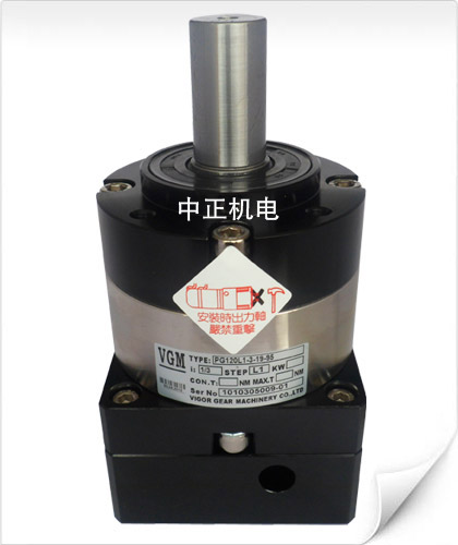 聚盛減速機(jī)原始圖片2