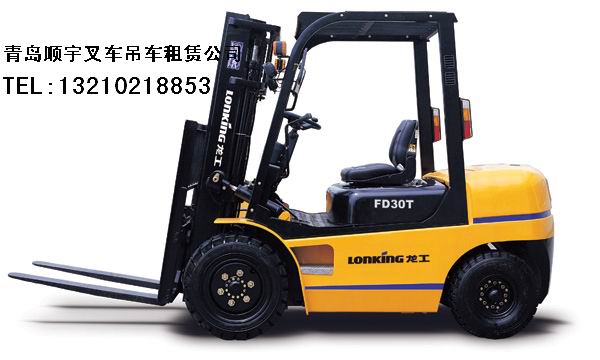 青島順宇叉車吊車租賃服務公司
