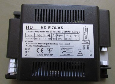 35W金鹵燈電子鎮流器