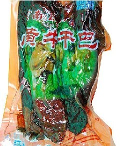 舞蹈服裝演出服裝 瀾滄民族服飾拉祜族 手工 女裝