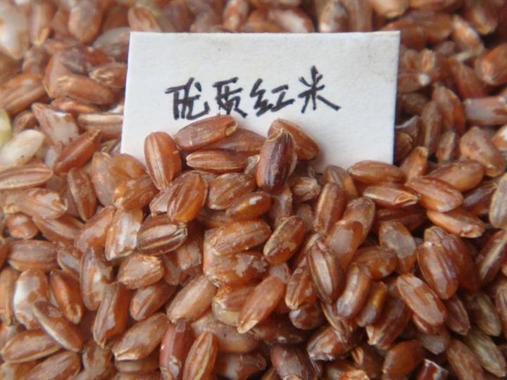 核桃油