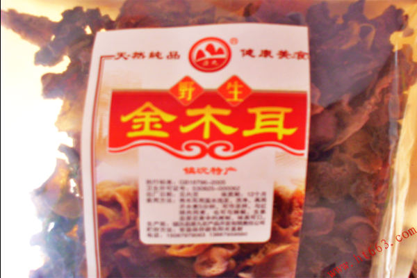 普洱金木耳原始圖片3