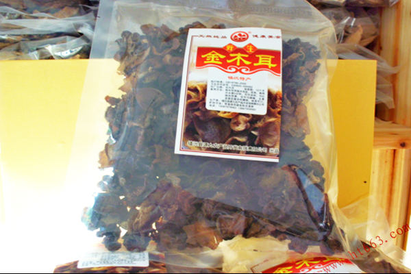 普洱野生酸木瓜干