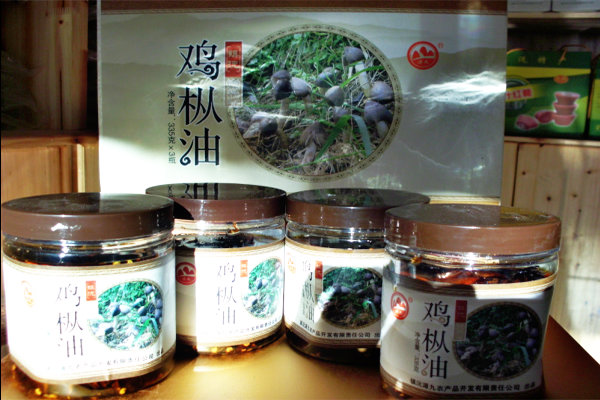 普洱雞縱油