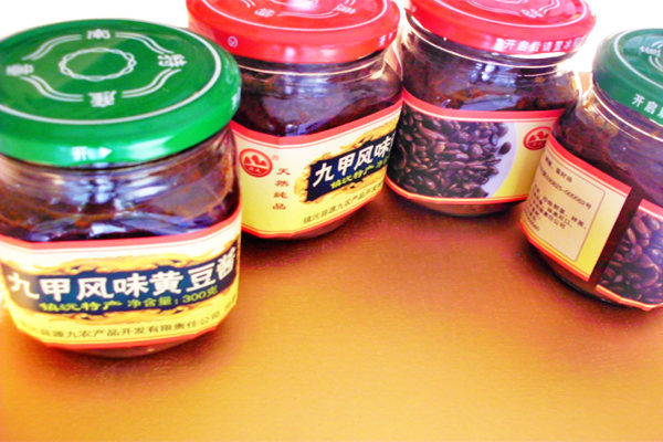 普洱核桃油