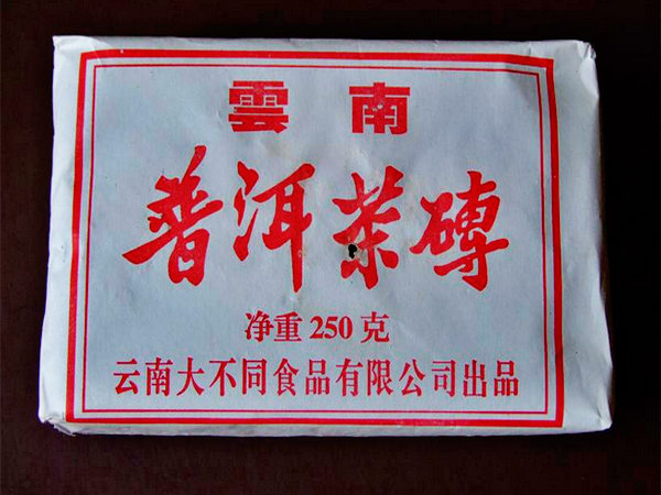 普洱茶磚