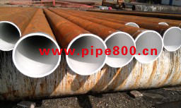 IPN8710-2B環(huán)氧樹脂md鋼管防腐涂料