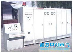 湘潭中創電氣有限公司專業生產電泳漆整流電源，電泳漆整流器，電泳漆整流設備
