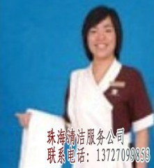 珠海地面打磨打蠟清潔公司