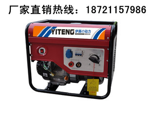 發電電焊一體機|汽油電焊機|250A輕便焊機