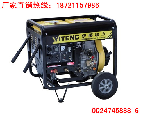 柴油發電電焊一體機|施工用電焊機|伊藤原裝焊機